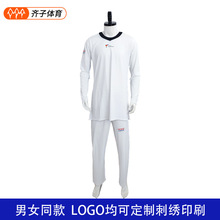 跆拳道服  新规紧身弹力道服  跆拳道道服新款竞技比赛道服