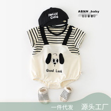 �ļ���������������С���������� Ӥ�׶��������Բ���ƨ��52713