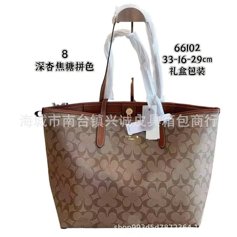 寇家托特lv女包包斜挎新款City33购物袋大容量菜篮单肩包66102|undefined