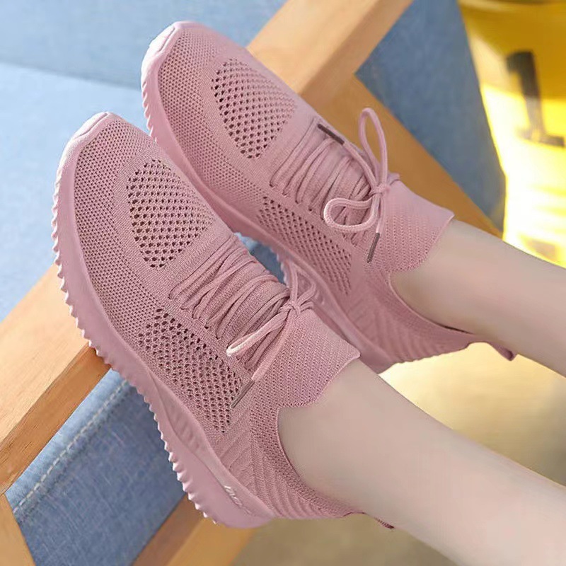 분홍색