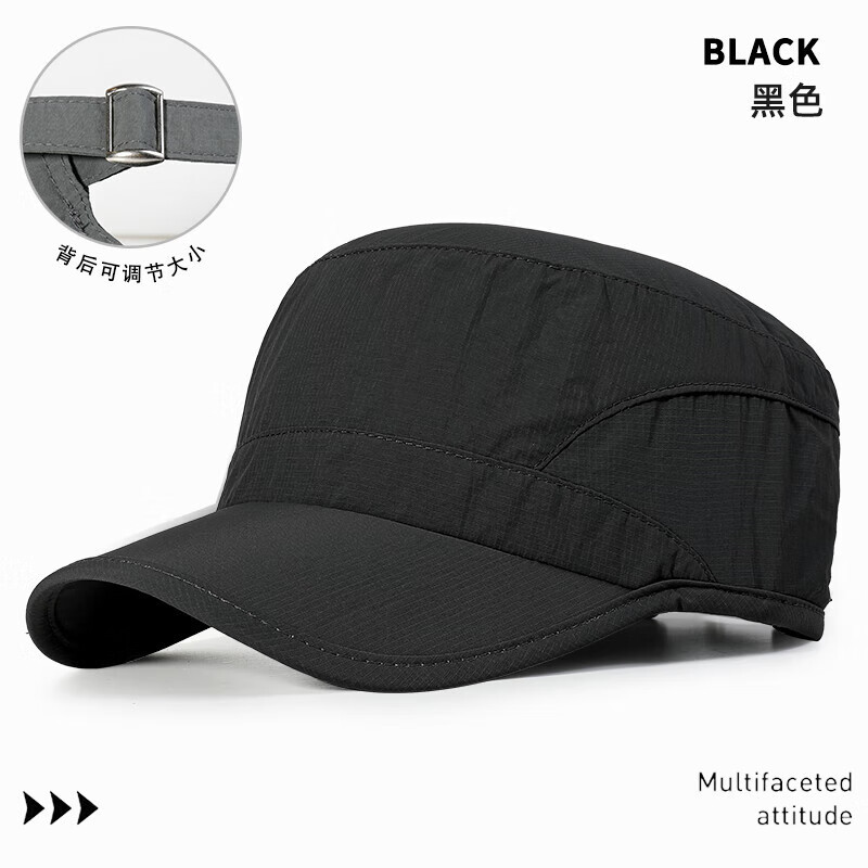 BQM-3380 Black