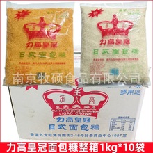 ���߻ʹ�����������������1kg*10���u�Ź�������ը�u�������