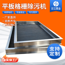 ���m�����ơ�ƽ��V�W�r�����������ˮ̎���O�����ۙCˮ�վ�r��