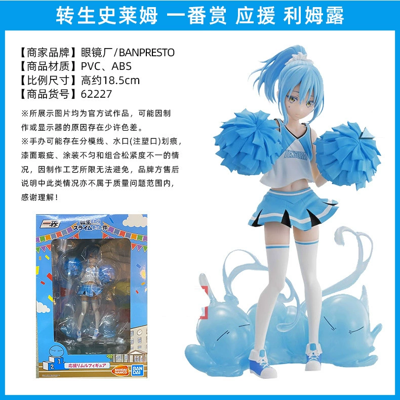 眼镜厂 Some reward reincarnation becomes the anger of Slim God, fighting the wings of the wings of the wings of the wings of the wings of the wings