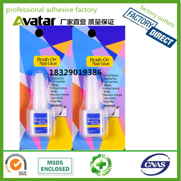 DG DC ANTALD ANTONIO 10克带刷头盒装 美甲胶水 贴片镶钻粘饰品