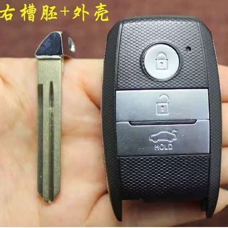 Подходит для Kia K3 — чехол для интеллектуального пульта, корпус ключа K3, смарт-накладка, запасной пульт для автомобиля K3