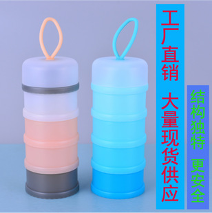 �S��ֱ�N �̷۸� �̷۱�y�� �̷۷��b�� �����֌� 4�Ӌ냺�̷ۺ�