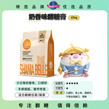 ����ؐ�����㷭�Ǹ�454g���������ζ����Ƥ�������