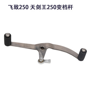 �m�����R���w��250�섦��250 YBR 250���bǰ��ȓQ���U  �Q���U