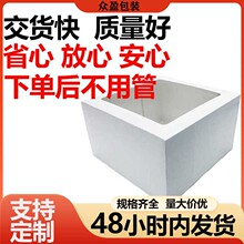 �_���а׿������b�к決ʳƷ����к��s�OӋ���bС����ӆُ