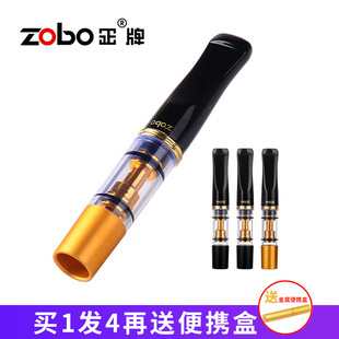 ZOBO�����^�V�쟟���^�V������ϴѭ�h�͟��쟟�߶YƷZB053���l