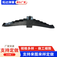 电机车板簧5吨矿用电机车板簧弓子板弹簧蓄电池电机车板簧