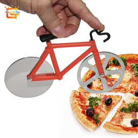 创意不锈钢自行车披萨刀双轮单车介饼刀厨房家用切饼器现货