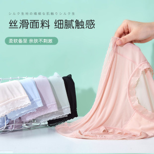 6�l���b���z�o����Ĥ��ѝŮ��������͸��z���ٸ�����ѝ����