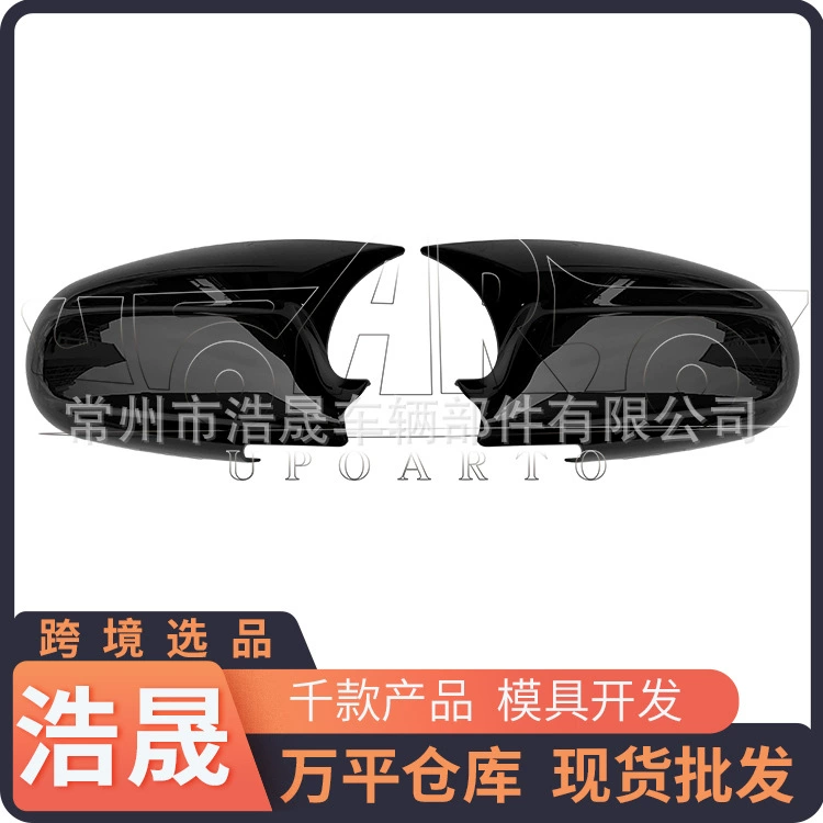 Трансграничное зеркало заднего вида Корпус для 1996-2001 Honda Civic Рога Зеркало Заднего зрения Аксессуары