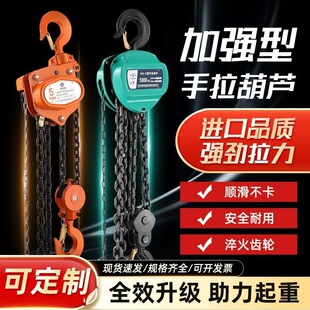 ����������������hsz�����J1/2/5��10t���J���C�ք�С�����ص��