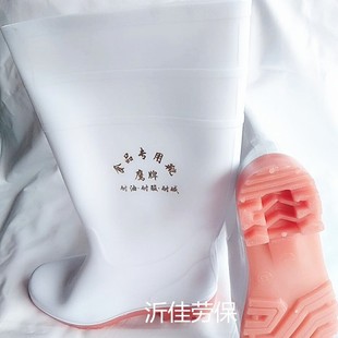 ������̩ţ�������ʳƷѥ���������|ʳƷ�ИI�N�����׌���ѥ