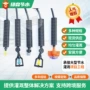 360度园林旋转灌溉微喷