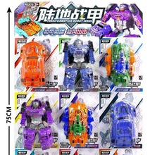 陆地战甲变形儿童变形机器人男孩玩具商超学校周边热卖吊板玩具