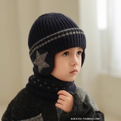儿童帽子围脖两件套秋冬男童加绒防风宝宝护耳帽女孩防寒毛线套帽