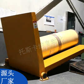 直销不干胶卷料翻转机 膜卷翻卷机 纸皮卷翻卷机 2吨翻纸机
