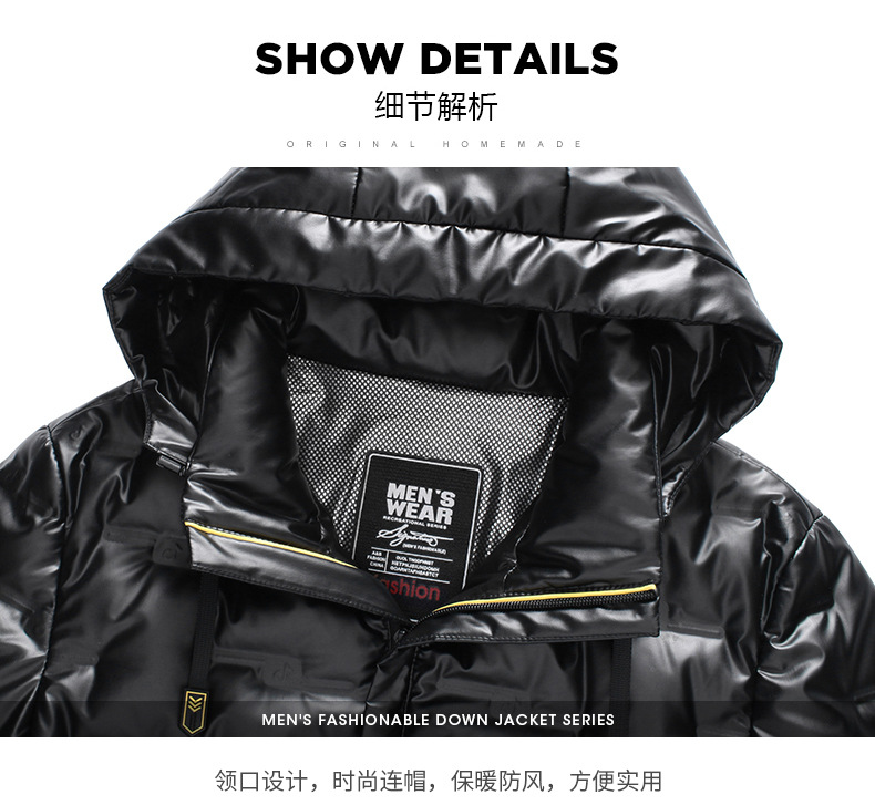 羽绒_24