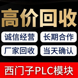 PLC;标准变频器;通讯电缆