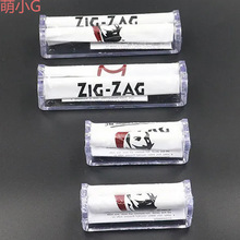 塑料卷机烟器 烟机卷手动 金属半自动卷机烟新款