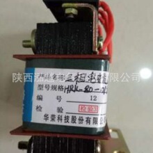 HRK-80-032 �������늿�ͬ��׃���� �A�s����׃����HRK-80-032