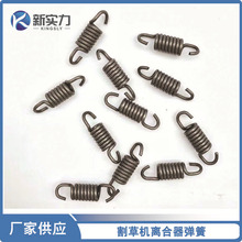 ���l��N��̖��ݙC�x�������ɶ��ě_�̴�ݙC�x�����������C