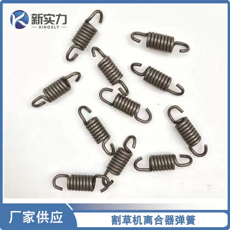 批发多种型号割草机离合器弹簧二四冲程打草机离合器配件