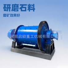 �F������X����ĥ�C ʯ��ʯú̿������ĥ�O�� �Vʯˮ��β�Vĥ�ۙC