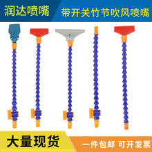 �����ܴ���������f����{�񹝴��L���쎧�_�P���ι�110��ABS���^