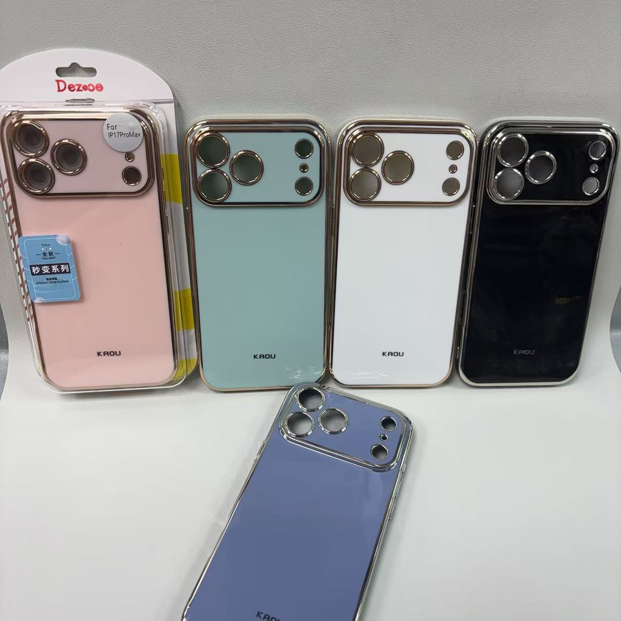 Dezooe秒变系列精孔 适用苹果华为荣耀小米全软电镀6D直边手机壳