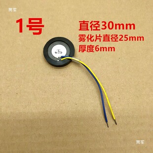 ͨ���ͼӝ����F��Ƭ�Q��Ƭ16/20/25mm����մ�Ƭ������U�����