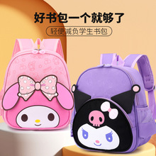 ��ͨ�ɐ۹��������p�����б�����ͯ���¿ͨ��������Ůͯ�ذ�