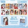 Judge second generation laser card [55 cards]