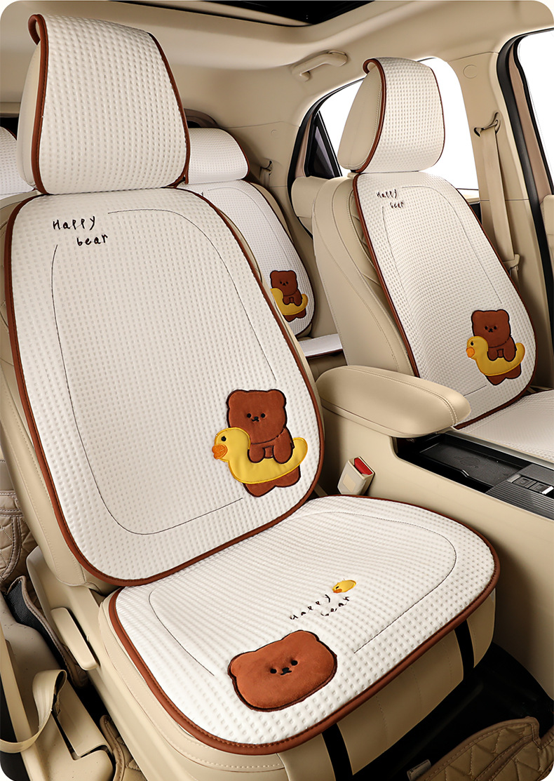 26 Types of Car Seat Cushions, Cartoon Cute Seat Cushions, Universal Seat Cushions for All Seasons, Ice Silk Car Seat Cushions for Summer, Universal Seat Cushions for All Seasons