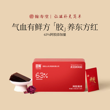 6% ���z���༴ʳ�S���r���z��K�B�t��Ѫ̝�p����Ş��