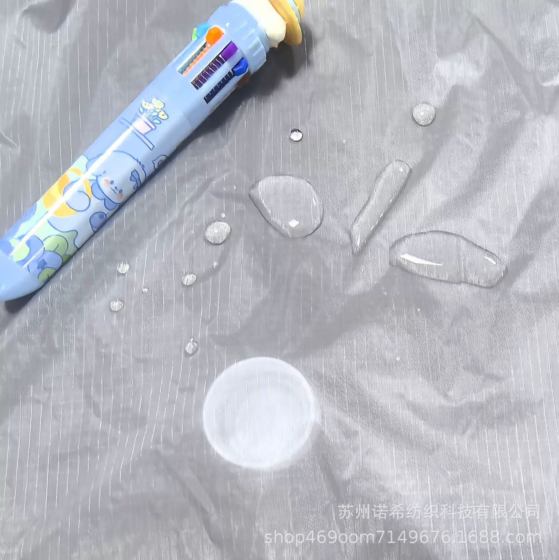 7D尼丝纺格子 尼龙面料软顺滑 超薄透气 超轻羽绒服睡袋尼丝纺