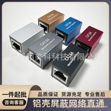 �X�Ͻ�����ֱͨ�^�W���B���^RJ45ˮ���^�����B�Ӿ����L�W�j�D���^