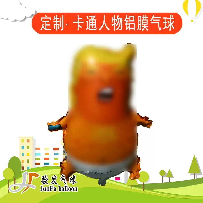 新款卡通牛大叔造型铝膜气球升空铝箔气球印刷logo