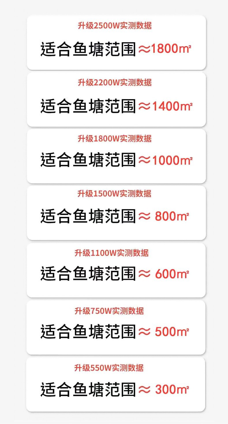 详情图12.jpg