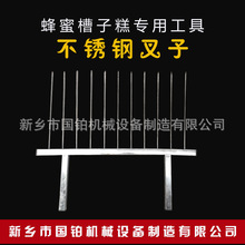 ʳƷ������۲��Ӹ⿾�� ���ע�{��ʽ���Ӹ�C�� ���̼��g�䷽