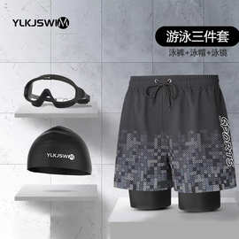 泳裤男防尴尬宽松大码速干泳衣男士沙滩裤泡温泉双层游泳裤批发