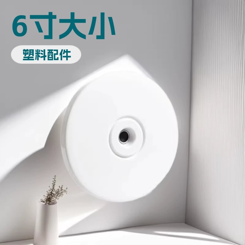 1688AI优化主图 (8)