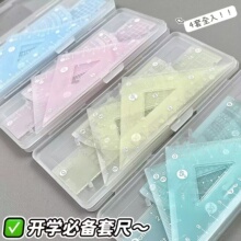 �����׳�ins�L���ֵ�W�����ӿɐۺ��s�u׃15cmֱ���_�W���ļ���