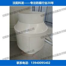 �����Һ���x�� ˮ�F���� ����ñ ˮ������� PP �۱�ϩ