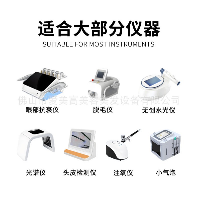 Fabricación de pulseras de uso general, equipo médico, carro de instrumento de belleza móvil vertical mecánico, dedicado a nivel de teatro de alta gama