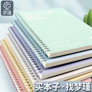�¿��ɫ��Ȧ�����ƻ�퓱��������̄չPӛ�����~�������о�ɲ�ж